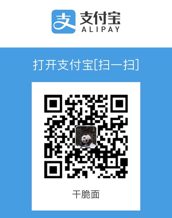 Lei Jin Alipay